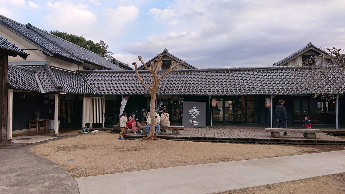 🏞️ 아스나로 마을 (미즈카이도 아스나로노사토) 이미지 4